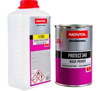 Кислотный грунт с отвердителем Novol WASH PRAIMER PROTECT 340 1л+1л X6117775 17884153