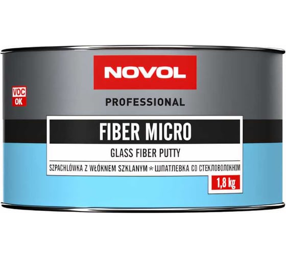 Шпатлевка Novol FIBER MICRO с коротким стекловолокном 1.8 кг X6125838