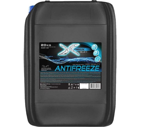 Антифриз FELIX Blue 20 кг 430206161