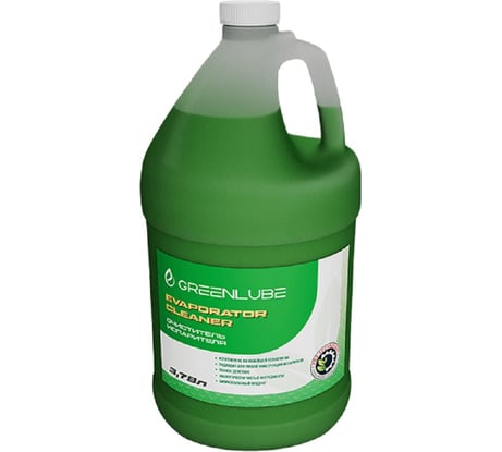 Очиститель систем кондиционирования и охлаждения 3,78 л GREENLUBE Evaporator cleaner GLGG1623200378