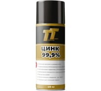 Состав холодного цинкования 520 мл (аэрозоль) TT Цинк 99,9 ZN05/78