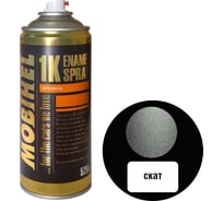 Краска MOBIHEL СКАТ металлик аэрозоль 520 мл 41983502А