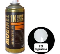 Краска MOBIHEL 221 Ледниковый, металлик, аэрозоль, 520 мл 47898202А