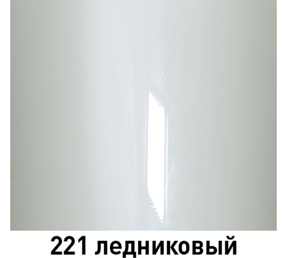 Краска MOBIHEL 221 Ледниковый, металлик, аэрозоль, 520 мл 47898202А