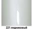 Краска MOBIHEL 221 Ледниковый, металлик, аэрозоль, 520 мл 47898202А 4
