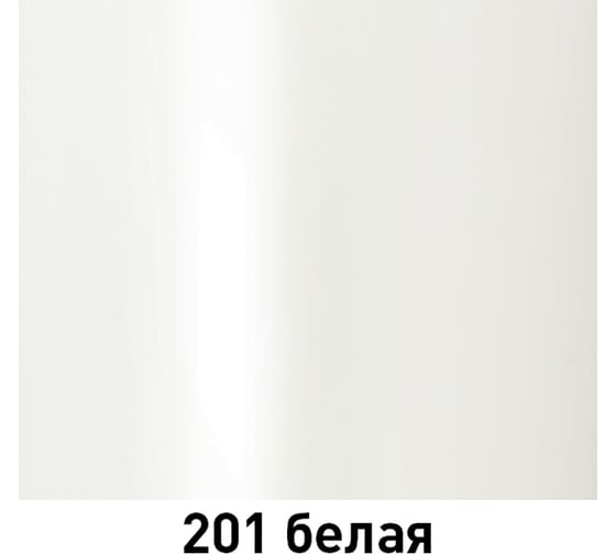 Краска MOBIHEL 201 Белая, цвет теплый белый, аэрозоль, 520 мл 40468602А