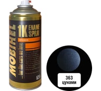 Краска MOBIHEL 363 Цунами, металлик, аэрозоль, 520 мл 41948702А