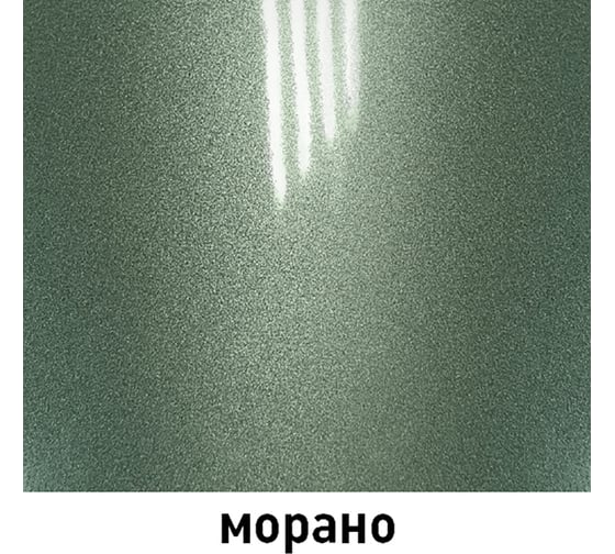 Краска MOBIHEL Морано, металлик, аэрозоль, 520 мл 41983402А