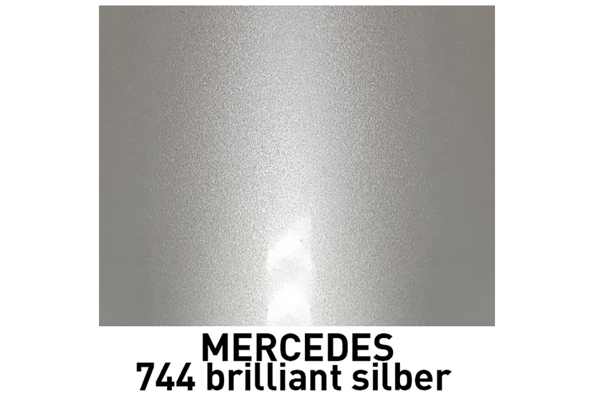 Краска MOBIHEL MERCEDES 744 BRILLANT SILBER металлик, аэрозоль, 520 мл  47086902А - выгодная цена, отзывы, характеристики, 1 видео, фото - купить в  Москве и РФ