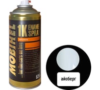 Краска MOBIHEL Айсберг, металлик, аэрозоль, 520 мл 41984302А