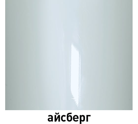 Краска MOBIHEL Айсберг, металлик, аэрозоль, 520 мл 41984302А