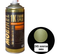 Краска MOBIHEL 245 Золотая Нива, металлик, аэрозоль, 520 мл 41978402А
