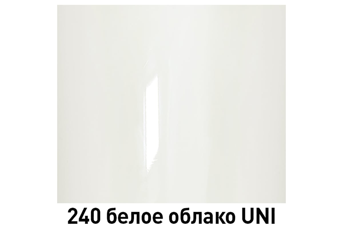 Краска MOBIHEL 240 Белое облако, металлик, аэрозоль, 520 мл 47088102А