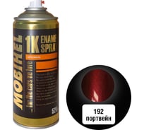 Краска MOBIHEL 192 Портвейн, металлик, аэрозоль, 520 мл 47799602А