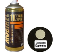 Краска MOBIHEL 690 Снежная Королева, цвет серебристый, металлик, аэрозоль, 520 мл 41982702А