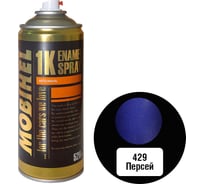 Краска MOBIHEL 429 Персей, металлик, аэрозоль, 520 мл 47898002А