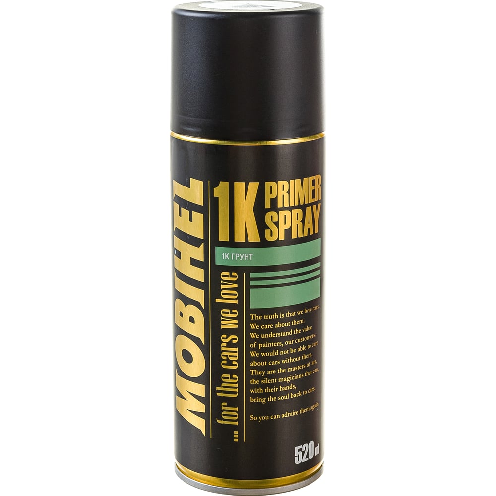 Грунт Mobihel универсальный, акриловый, серый, аэрозоль, 520 мл ...