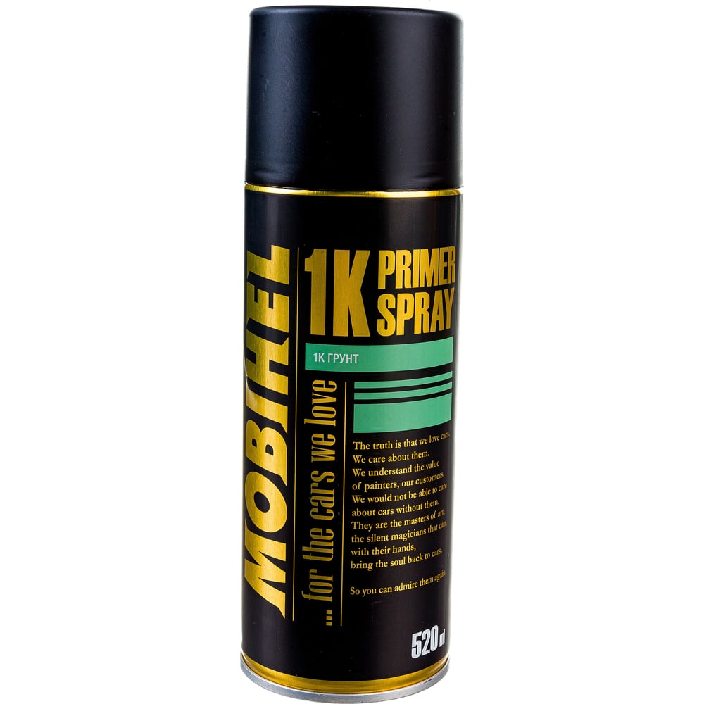 Грунт Mobihel универсальный, акриловый, черный, аэрозоль, 520 мл ...