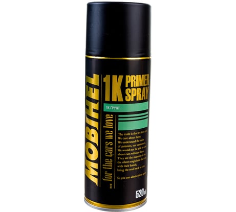 Грунт Mobihel универсальный, акриловый, черный, аэрозоль, 520 мл X6137386