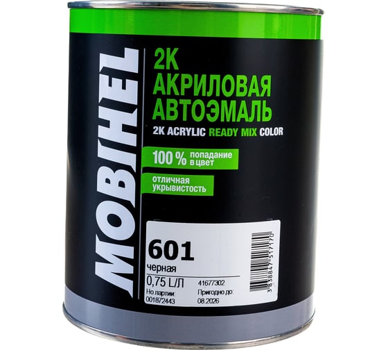 Краска Mobihel 601 Черный 2К, акриловая, банка, 0.75 л 41677302