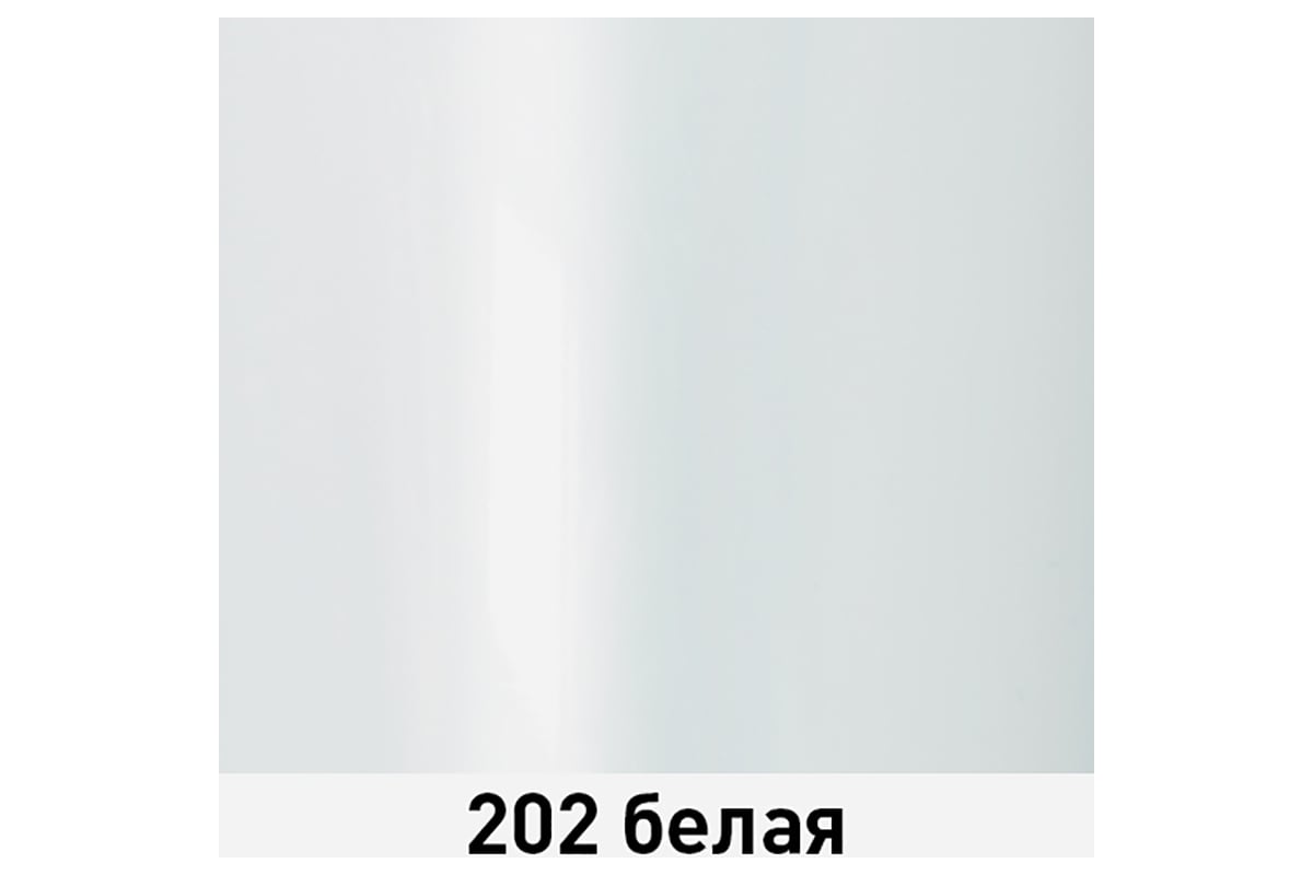 Краска Mobihel 202 Белая 2К, акриловая, банка, 0.75 л 41676902 - выгодная  цена, отзывы, характеристики, 1 видео, фото - купить в Москве и РФ