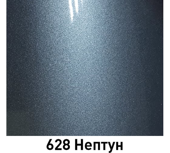 Краска Mobihel 628 Нептун металлик, банка, 1 л 41982302