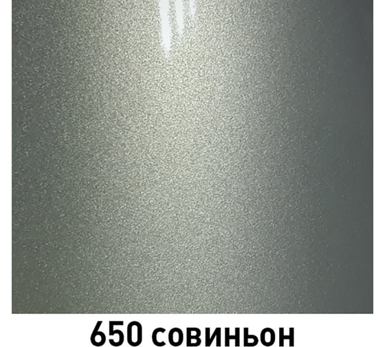 Краска Mobihel 650 Совиньон металлик, банка, 1 л 47018502