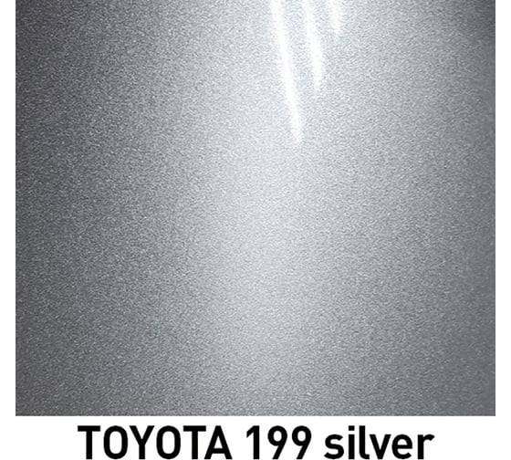 Краска Mobihel 199 TOYOTA Silver металлик, банка, 1 л 47086402