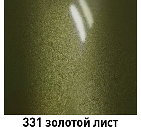Краска Mobihel 331 Золотой Лист металлик, банка, 1 л 41979602
