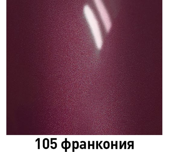 Краска Mobihel 105 Франкония металлик, банка, 1 л 41977102