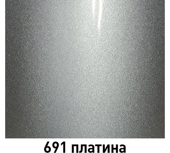 Краска Mobihel 691 Платина металлик, банка, 1 л 47896502