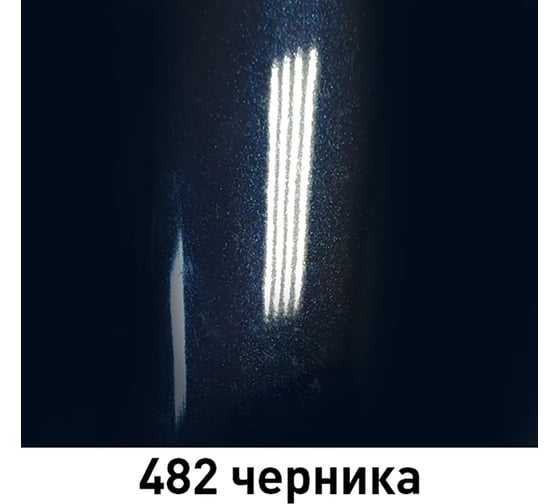 Краска Mobihel 482 Черника металлик, банка, 1 л 47088302