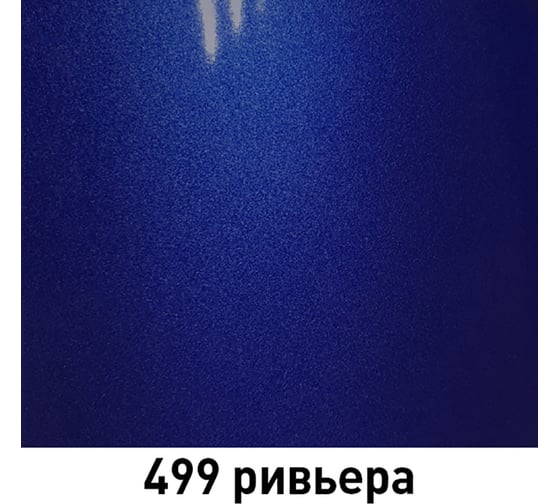 Краска Mobihel 499 Ривьера металлик, банка, 1 л 41981802