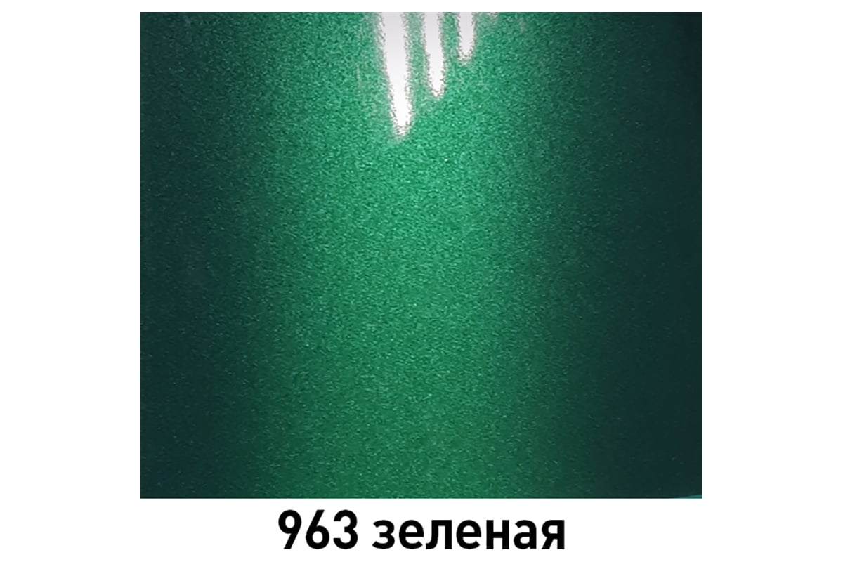 Краска Mobihel 963 Зеленая металлик, банка, 1 л 41982902 - выгодная цена,  отзывы, характеристики, 1 видео, фото - купить в Москве и РФ