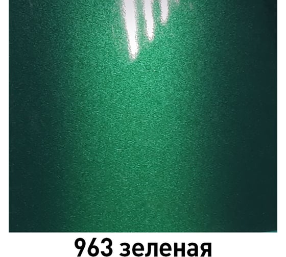 Краска Mobihel 963 Зеленая металлик, банка, 1 л 41982902