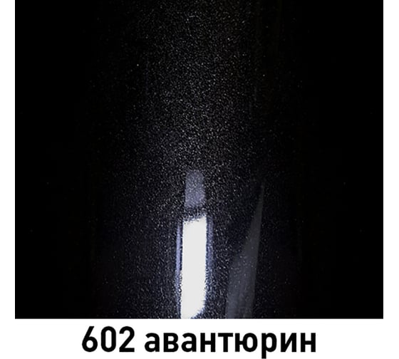 Краска Mobihel 602 Авантюрин металлик, банка, 1 л 41981902