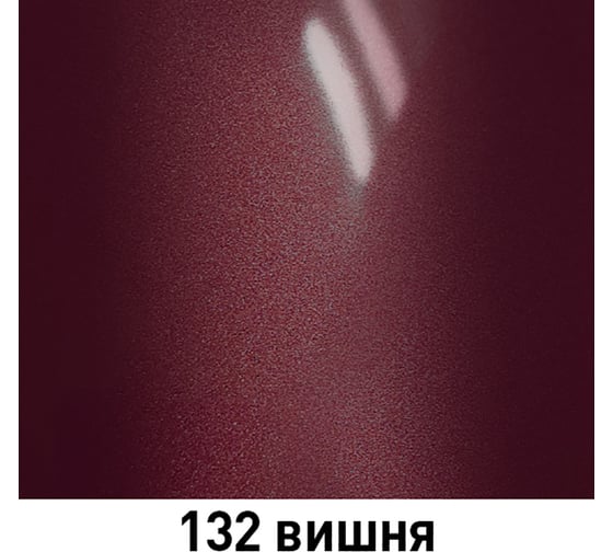 Краска Mobihel 132 Вишневый сад металлик, банка, 1 л 41977602