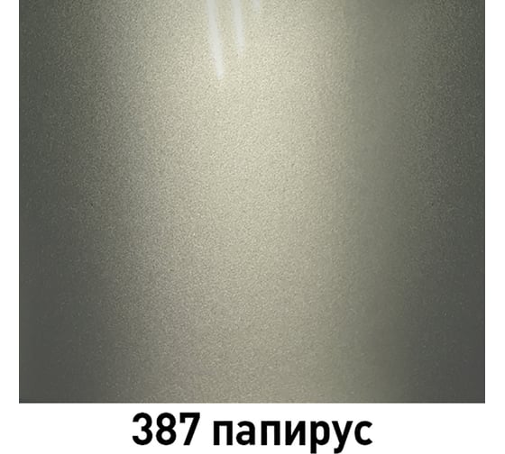 Краска Mobihel 387 Папирус металлик, банка, 1 л 41980302