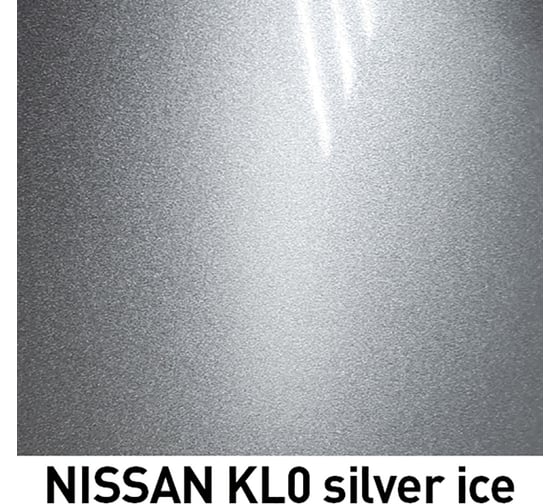 Краска MOBIHEL NISSAN KL0 SILVER ICE, металлик, аэрозоль, 520 мл 47086602А