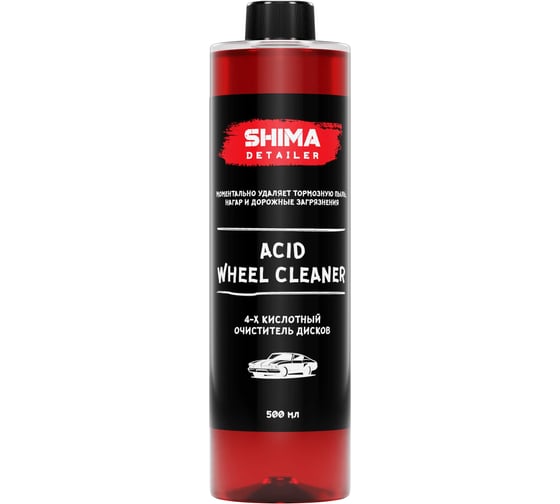 4-х кислотный очиститель дисков SHIMA DETAILER "ACID WHEEL CLEANER" 4-х 500 ml 4610326360649