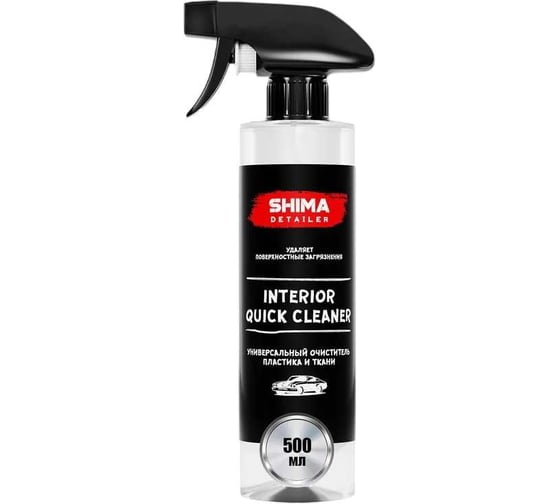 Универсальный очиститель поверхностей SHIMA DETAILER "INTERIOR QUICK CLEANER" 500 ml 4610326360793 1