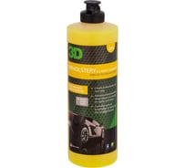 Очиститель ткани 3D Upholstery & Carpet Shampoo 204OZ16 0.47 л 020524