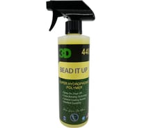 Быстрый защитный состав для усиления свойств керамики 3D Bead it up 440OZ16 0.48 л 020860