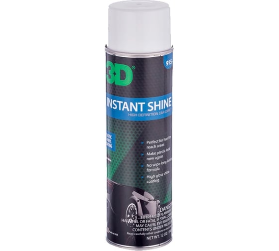 Полироль для пластика 3D Instant Shine 915 аэрозоль, 340 г 020630 1