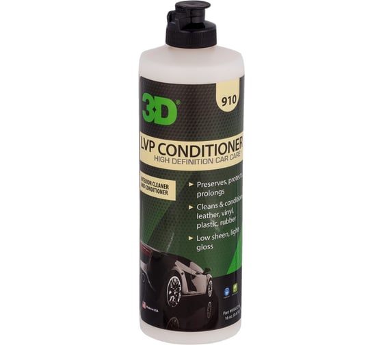 Кондиционер для кожи винила и пластика 3D LVP Conditioner 910OZ16 0.47 л 020624 1