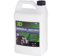 Чернение резины и пластика 3D Universal Dressing 708G01 3.78 л 020584