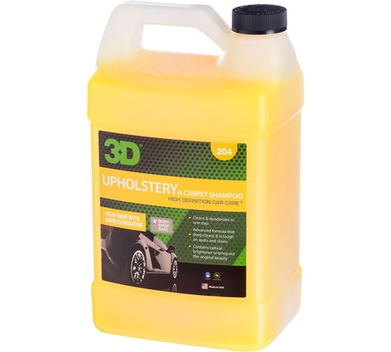 Очиститель ткани 3D Upholstery & Carpet Shampoo 204G01 3.78 л 020525 1