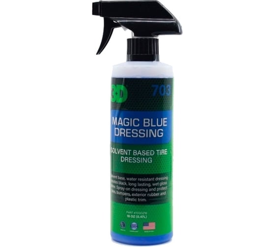 Чернение резины и пластика 3D Magic Blue 703OZ16 0.47 л 020576 1