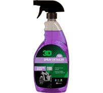 Очиститель ЛКП 3D Spray Detailer 503OZ24 без силикона, 0.71 л 020566