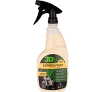 Быстрый защитный состав 3D Express Wax 401OZ24 0.71 л 020538